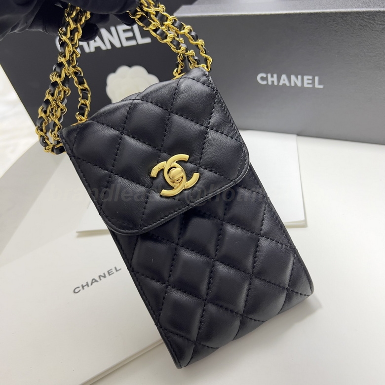 Chanel Wallets 2